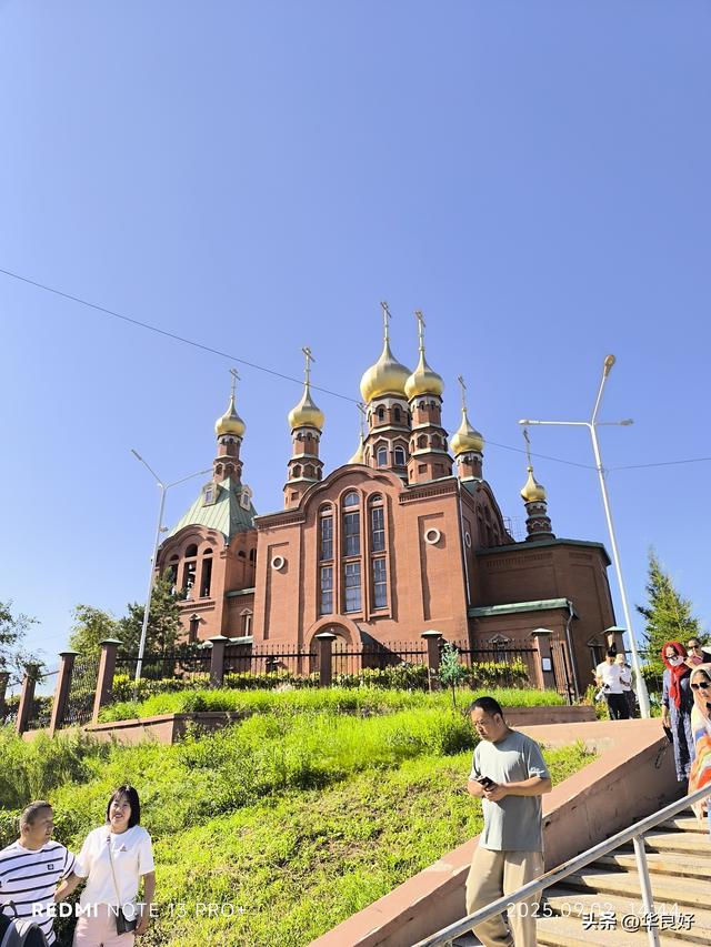 俄罗斯一日游不值——寻北之旅（五）