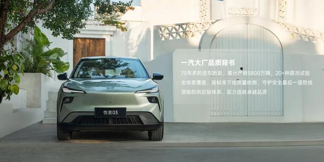 拒绝价值堵车：新中产是如何构建秋游价值观的