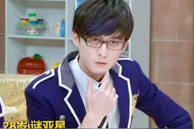 《萌学园》14年后今昔对比，有人成为油腻大叔，有人美出新高度图片