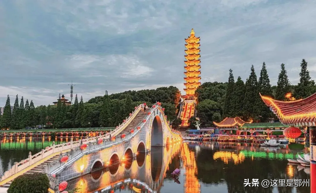 游回鄂州！网红花车安家莲花山