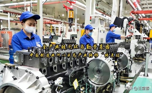 从追赶到引领标准，高铁无人机与5G，为什么只有中国能当世界工厂