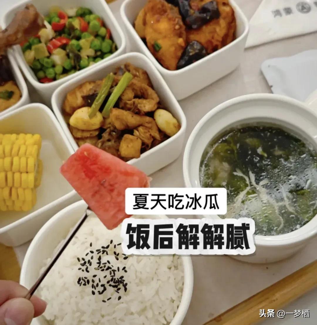 问界用户服务中心 高品质服务体验 _问界_问界大酒店 精致汽车售后服务