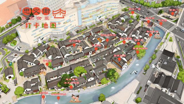 江阴忠义老街正式开街