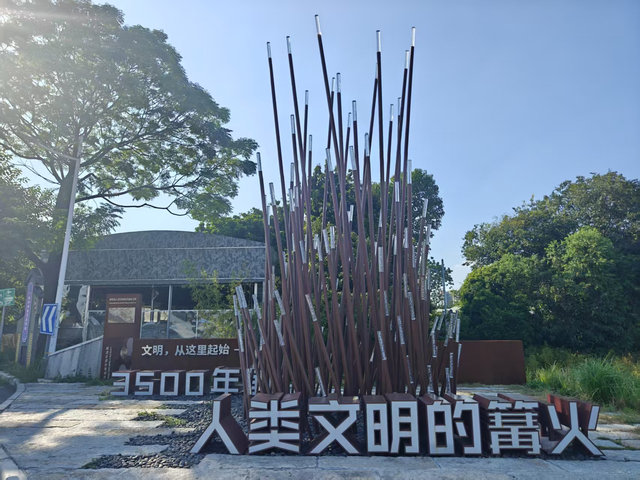 网红书记喊你国庆趣游左滩！三千年古村的水陆狂欢 | 与你乡见
