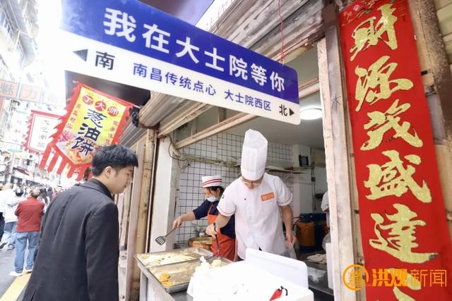 南昌夜韵：灯火中的经济与文化交响
