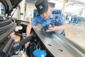 提醒！西安车主可在线申领电子行驶证图片