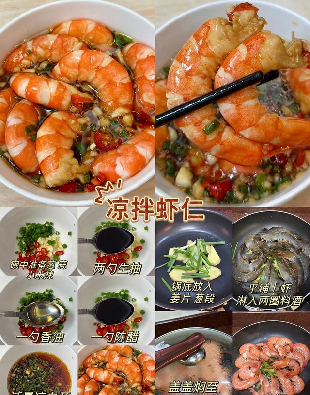 9道家常菜封神吃法！从蜜汁鸡腿到狼牙土豆，做法简单还下饭，