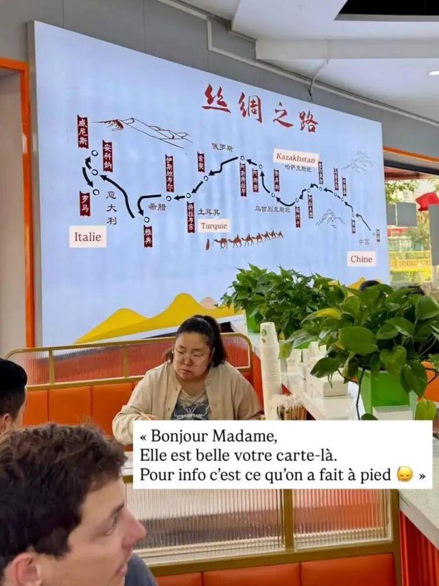 两个年轻人裸辞后徒步一年，只为从法国走到上海！已步行到新疆