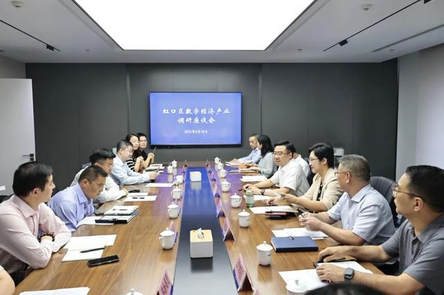 推动数字经济高质量发展，区领导调研数字经济产业