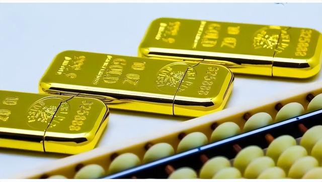 三季度黄金全球需求超1300吨，中国总量仅152吨	，为何下降这么多