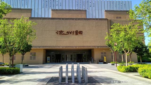 跟着“河西都会”学文旅运营(2):改名风波