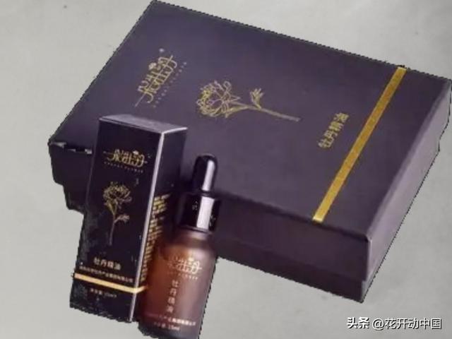 曹州牡丹甲天下 牡丹香味醉天涯