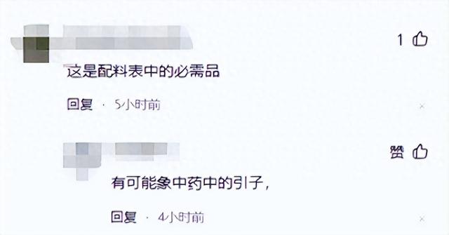 青岛啤酒厂事件后续：这一泡尿市值200亿！处理结果令人大吃一惊