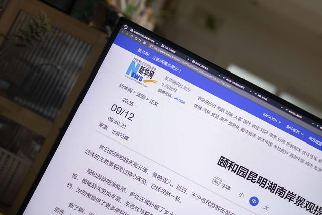 千元电竞显示器的越级享受，飞利浦EVNIA 27M2N5500P开箱评测