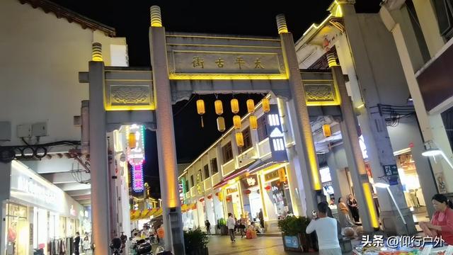 河源南园古村 天平古街 喷泉一天游