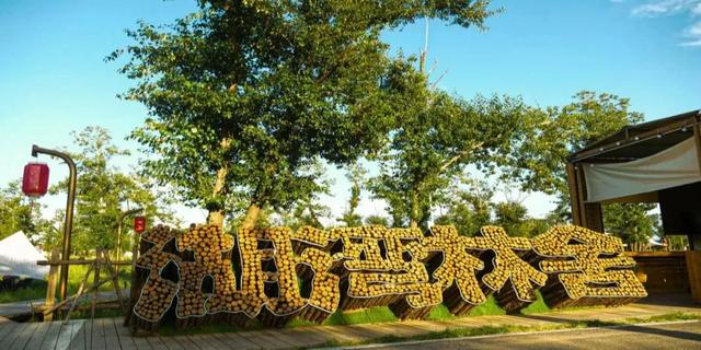 央媒看赛罕 | 快看,这里被多家央媒关注!