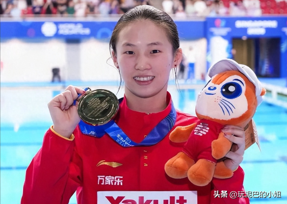“四冠王”到手后，陈芋汐首次提及全红婵，意外暴露两人真实关系