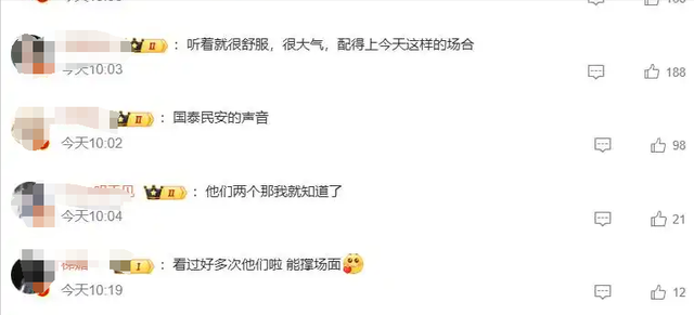 九三阅兵解说员揭晓，原来是他们两位，都是央视知名主持人