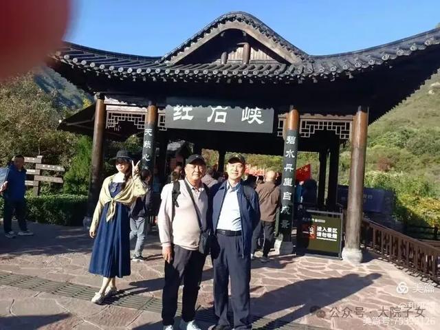 和平鸽 |【江城采风】“河南之行” 军校战友同学联谊伴行记（六）