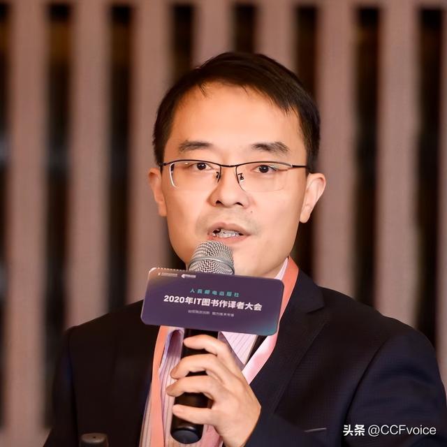 2025 CCF中国工程师文化日全日程安排及签到指南｜CNCCxCED