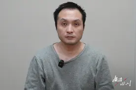 80后副区长沉溺奢靡陷网贷泥潭 受贿百万终自毁前程图片