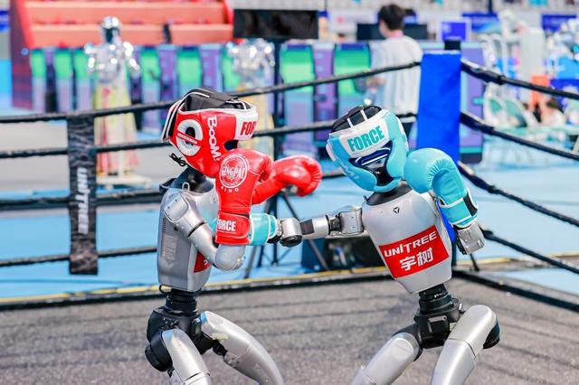 2025世界人形机器人运动会在京启幕