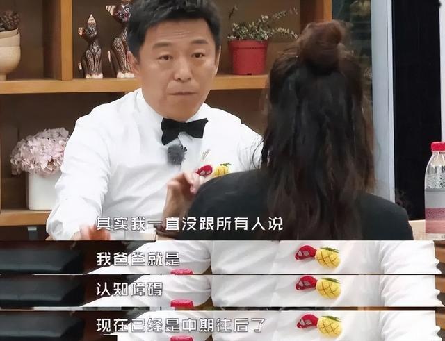 钱再多有什么用？51岁百亿影帝黄渤近况曝光	，给年轻人们提了个醒