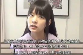 她都下海拍AV了，日本女性走上“死路”图片