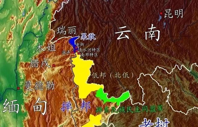 果敢同盟军开始清除缅文，过去十多年果敢一直在“去汉字”