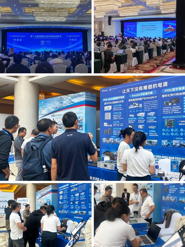 森木磊石九月展会活动圆满落幕，期待与您再次相遇！