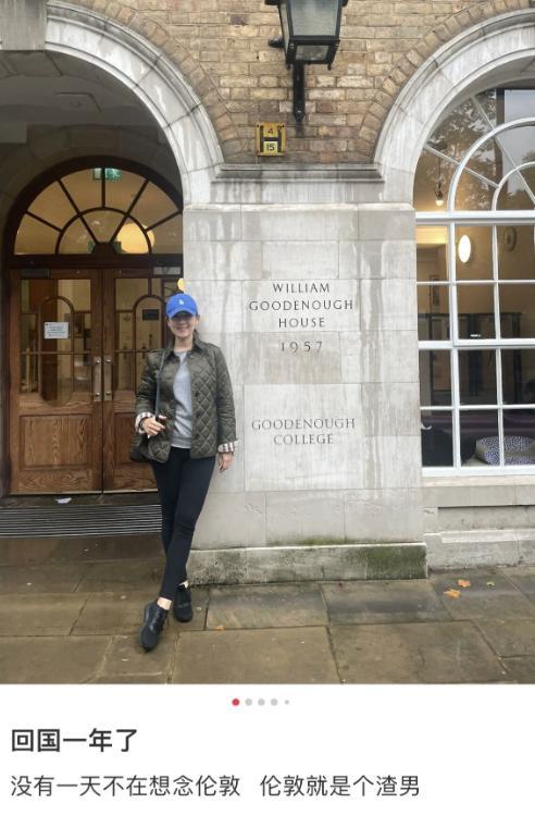 钱多有什么用?42岁离婚无儿无女的尼格买提，给中年男人提了个醒