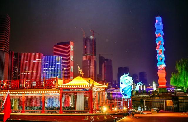 小黄鸭城市乐园在北京城市副中心开街啦！快来潮闪周潮玩打卡——