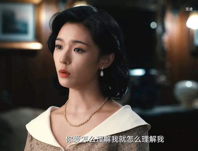 原来林家最坏的人并非出卖妹妹和女儿的林经涵，而是看似慈爱的她