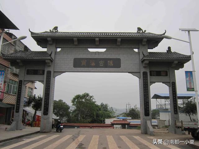 四川广安及其四大古镇