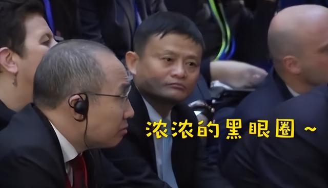 马云61岁了，用61张照片看他一路走来的故事！（真的感慨万千）