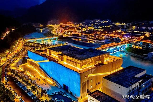 智汇巴风賨韵･才聚安逸达州丨达州已备好美景、美食，静候各位青年才俊