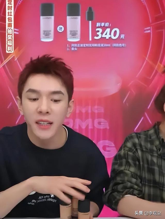顶流网红接连塌房，嘲讽网友、品牌质量低下，一个比一个没底线