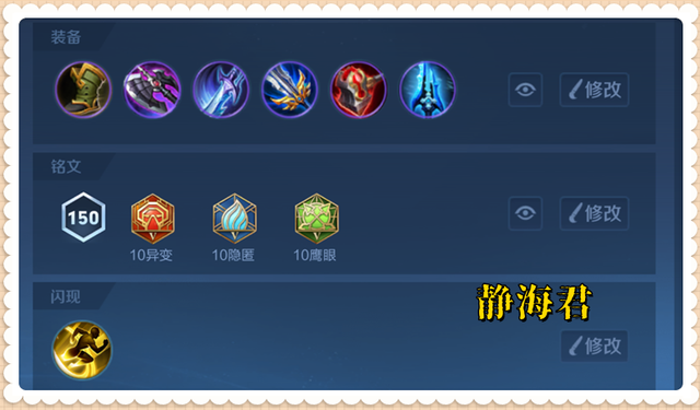 想买元歌皮肤，却又不会玩？我这里有3套傻瓜连招，包你一学就会