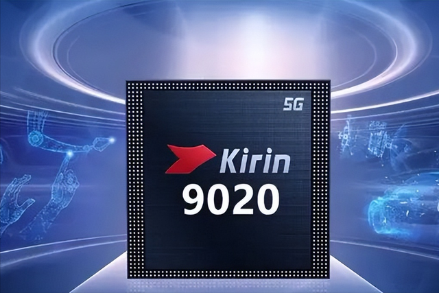 华为麒麟9020亮剑，憋了五年的大招，让全球看清中国半导体