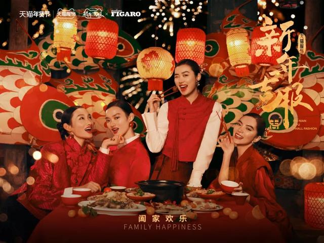 来歙县，打卡马思纯同款鱼灯！