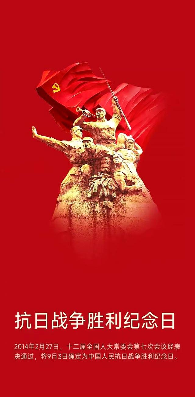 「2025.09.03」早安心语，每一天都是新的开始 每一刻都是新的机遇