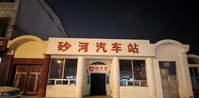 山西 村子里 3天 7座美到失语的唐金古寺不重样！公共大交通劝退！