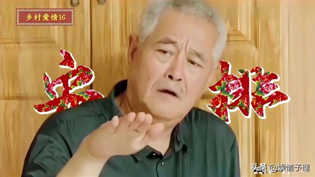 终于破案了！逼得赵本山退出央视春晚的不是宋丹丹，更不是范伟
