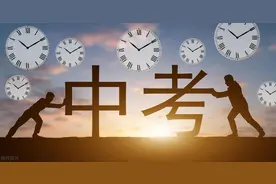 中考查分|河北省各地市2024年中考网上查分时间及网址汇总！图片