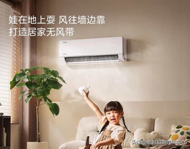 买空调想用十年以上，内行人建议这6大品牌，省电耐用，技术过硬