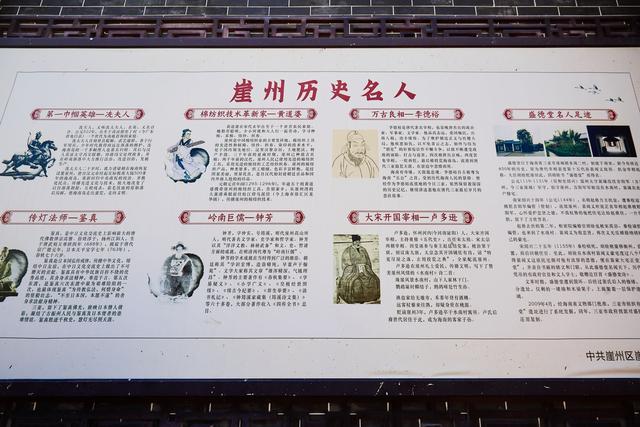 三亚有一座崖州古城，历史悠久，古韵深厚，是探索海南文化的窗口