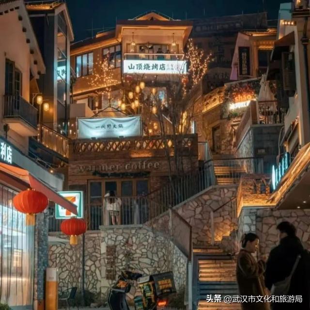 夜太美，武昌夏夜必体验的N种玩法