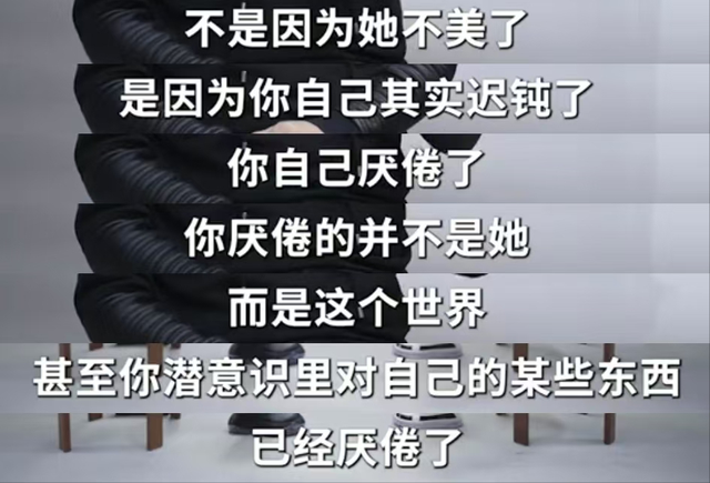 离婚不到两年，章子怡又官宣喜讯，成为汪峰“高攀不起”的存在