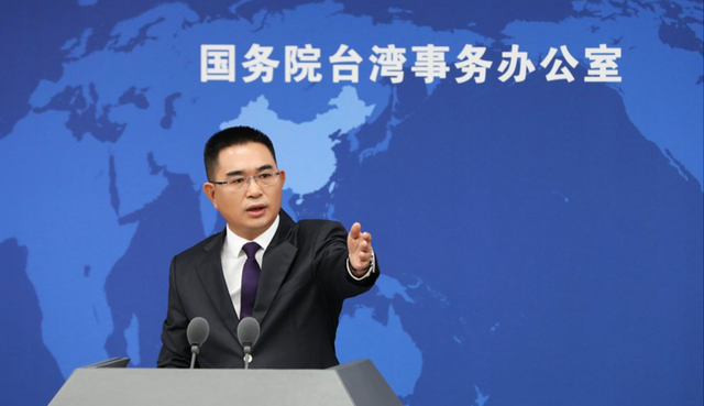 美日都不敢说的话，赖清德讲了，11字评价九三阅兵，遭国台办痛批