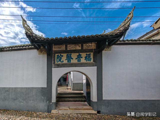 自驾•重走长征路 04永安 长汀